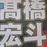 ヒメ日記 2026/02/22 09:00 投稿 みほ 逢って30秒で即尺