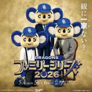 みほ ドアラさん 逢って30秒で即尺