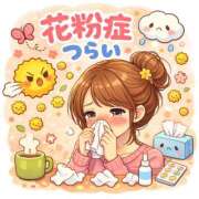 ヒメ日記 2026/03/06 09:27 投稿 みほ 逢って30秒で即尺