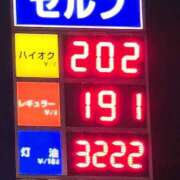 ヒメ日記 2026/03/13 09:45 投稿 みほ 逢って30秒で即尺