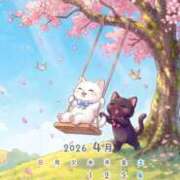 ヒメ日記 2026/04/01 10:30 投稿 みほ 逢って30秒で即尺