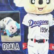 ヒメ日記 2026/04/12 09:01 投稿 みほ 逢って30秒で即尺