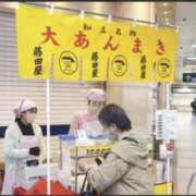 ヒメ日記 2026/04/21 10:00 投稿 みほ 逢って30秒で即尺