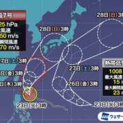 ヒメ日記 2026/06/24 09:43 投稿 みほ 逢って30秒で即尺