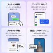 ヒメ日記 2026/07/06 10:00 投稿 みほ 逢って30秒で即尺