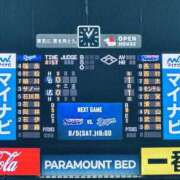 ヒメ日記 2026/09/05 08:30 投稿 みほ 逢って30秒で即尺