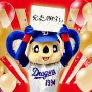 ヒメ日記 2026/09/21 09:15 投稿 みほ 逢って30秒で即尺