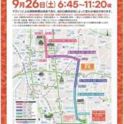 ヒメ日記 2026/09/26 11:38 投稿 みほ 逢って30秒で即尺