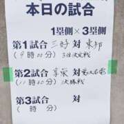 ヒメ日記 2026/09/27 09:02 投稿 みほ 逢って30秒で即尺