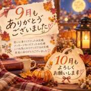 ヒメ日記 2026/09/30 22:45 投稿 みほ 逢って30秒で即尺
