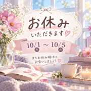 ヒメ日記 2026/10/01 19:30 投稿 みほ 逢って30秒で即尺
