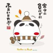 ヒメ日記 2025/11/12 22:15 投稿 まお PREMIUMー萌ー