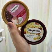 ヒメ日記 2025/08/18 09:11 投稿 ちな しろうと娘　本店