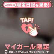 ヒメ日記 2025/07/21 10:46 投稿 アンナ マテリアル