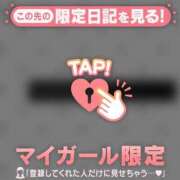 ヒメ日記 2025/07/24 16:31 投稿 アンナ マテリアル