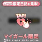 ヒメ日記 2025/10/23 23:16 投稿 アンナ マテリアル