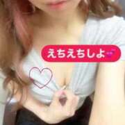 ヒメ日記 2025/05/25 12:49 投稿 ともみ チェックイン素人専門大人女子