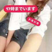 ヒメ日記 2025/05/27 10:19 投稿 ともみ チェックイン素人専門大人女子