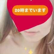 ヒメ日記 2025/06/12 14:59 投稿 ともみ チェックイン素人専門大人女子