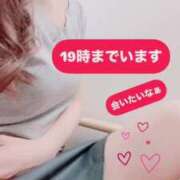 ヒメ日記 2025/06/27 12:09 投稿 ともみ チェックイン素人専門大人女子