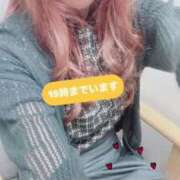 ヒメ日記 2025/07/18 12:13 投稿 ともみ チェックイン素人専門大人女子