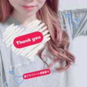 ヒメ日記 2025/08/03 20:59 投稿 ともみ チェックイン素人専門大人女子