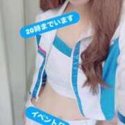 ともみ ぎゅってすると安心するよね。。💕 チェックイン素人専門大人女子