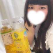 ねむ 退勤です 素人巨乳ちゃんこ「東千葉店」