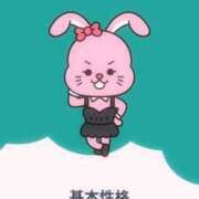 ヒメ日記 2025/10/25 12:08 投稿 くれは いざ候 本館