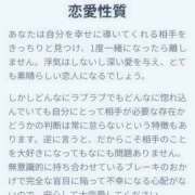 ヒメ日記 2025/10/25 12:47 投稿 くれは いざ候 本館