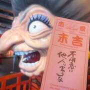 ヒメ日記 2025/10/27 12:04 投稿 くれは いざ候 本館