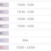 ヒメ日記 2025/11/08 14:27 投稿 くれは いざ候 本館