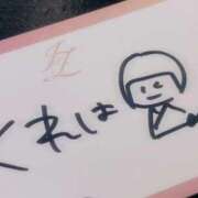 ヒメ日記 2025/12/04 07:47 投稿 くれは いざ候 本館