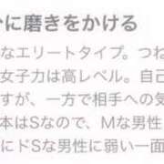 ヒメ日記 2025/12/05 15:19 投稿 くれは いざ候 本館