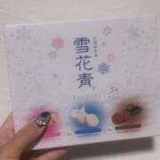 ヒメ日記 2025/12/30 21:47 投稿 くれは いざ候 本館