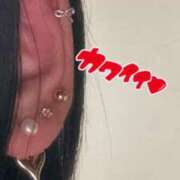 ヒメ日記 2026/01/03 23:18 投稿 くれは いざ候 本館