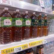 ヒメ日記 2026/01/08 19:27 投稿 くれは いざ候 本館