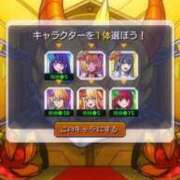 ヒメ日記 2026/02/13 23:48 投稿 くれは いざ候 本館