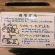 ヒメ日記 2026/03/01 22:47 投稿 くれは いざ候 本館
