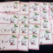 くれは 🍁くれは日記🍁5月のくれは名詞📇 いざ候 本館