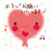 ヒメ日記 2025/05/14 19:38 投稿 けい 佐賀人妻デリヘル 「デリ夫人」