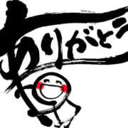 ヒメ日記 2025/10/16 21:01 投稿 けい 佐賀人妻デリヘル 「デリ夫人」