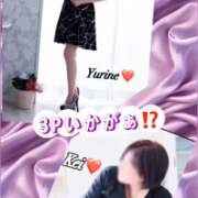 けい 今日は 佐賀人妻デリヘル 「デリ夫人」