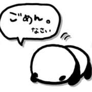 けい 思ってたんだけどな… 佐賀人妻デリヘル 「デリ夫人」