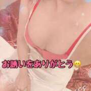 ヒメ日記 2025/05/06 21:24 投稿 まいか オナクラ マスカット倶楽部