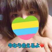 ヒメ日記 2025/05/12 16:20 投稿 まいか オナクラ マスカット倶楽部