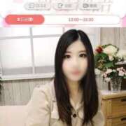 ヒメ日記 2025/05/14 00:18 投稿 つぐみ 新妻物語