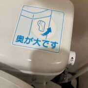 ヒメ日記 2025/05/14 14:32 投稿 つぐみ 新妻物語