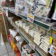 ヒメ日記 2025/06/13 09:48 投稿 つぐみ 新妻物語