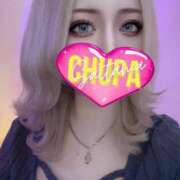 ヒメ日記 2025/05/12 15:28 投稿 うに 埼玉ちゅっぱ川越店